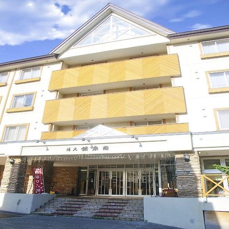 Yumoto Ginsenkaku Hotel Kamikawa  Exterior photo